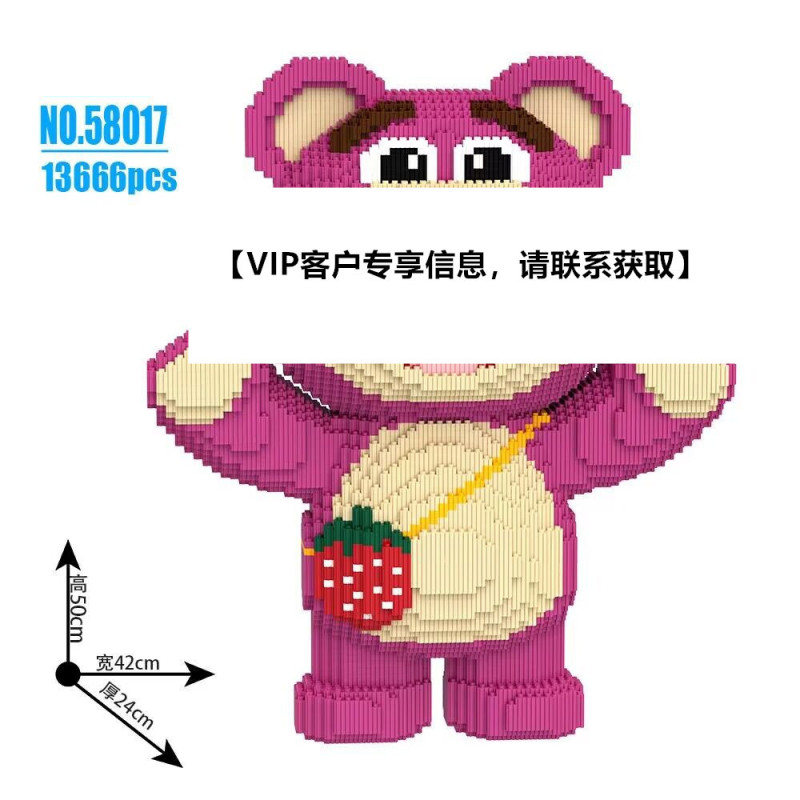 财神爷立体拼图品牌IP积木玩具益智儿童玩具拼装积木财神模型摆件|undefined