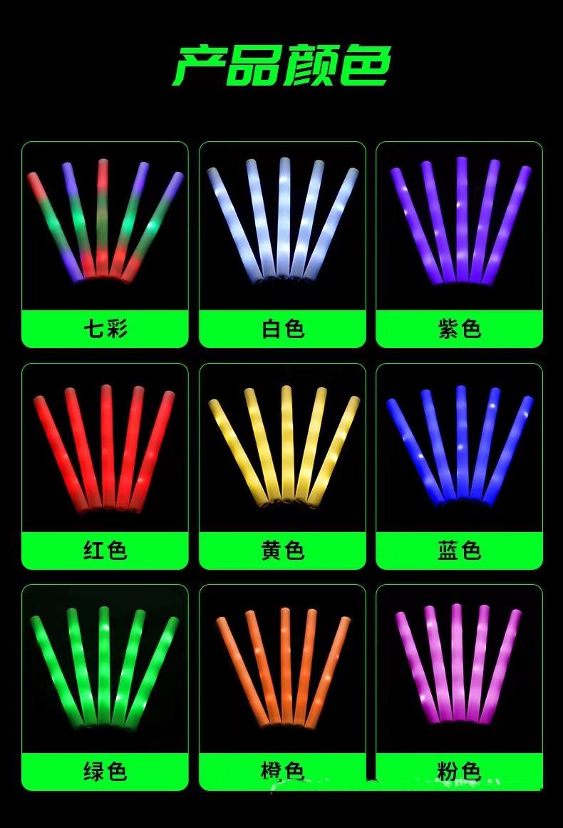 3207597768de5409cec82a08745799