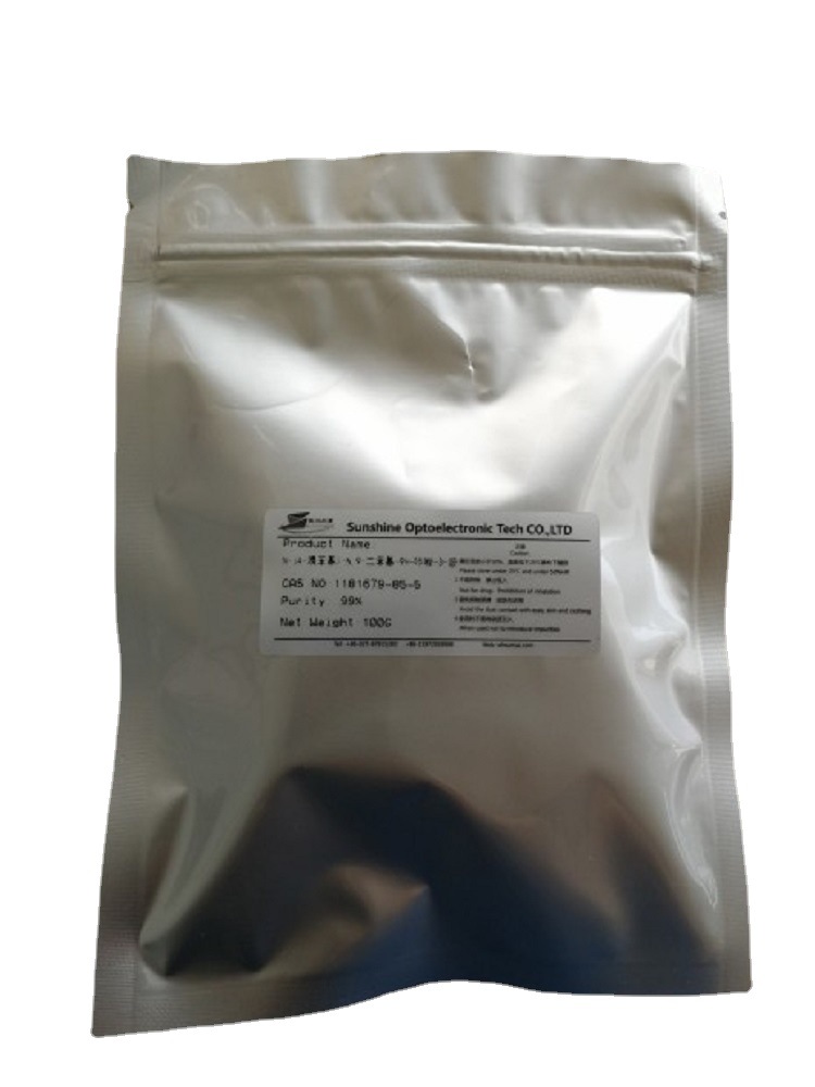 N-(4-溴苯基)-N,9-二苯基-9H-咔唑-3-胺-1181679-85-5