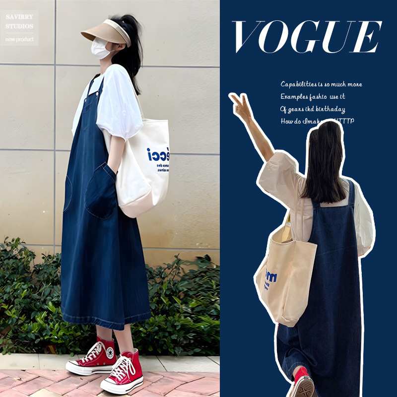 Maternity clothes spring and summer suit fashion Korean style short sleeve design sense plus size high sense strap dress two-piece set