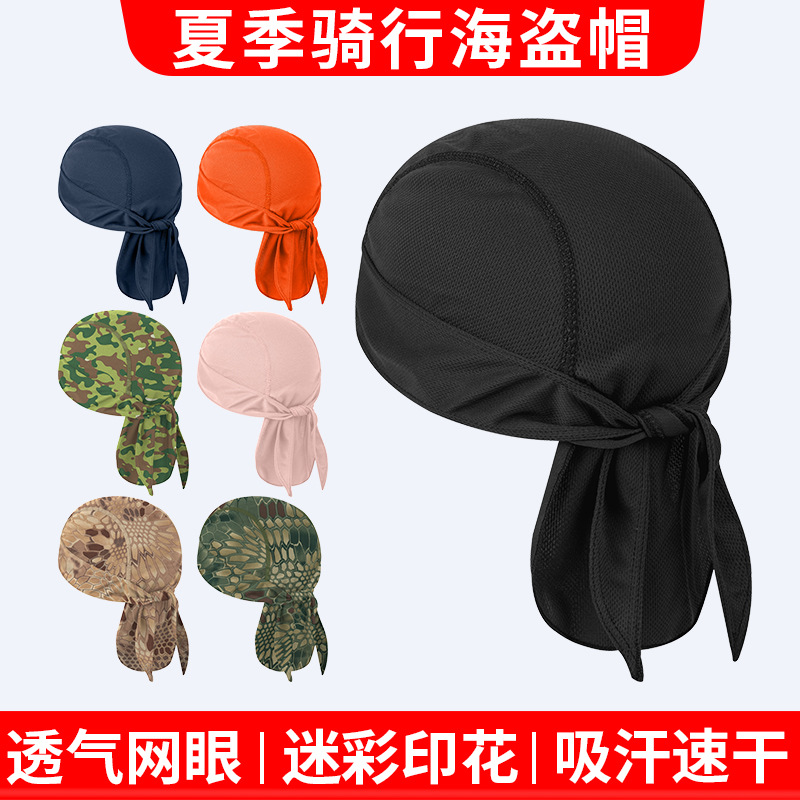 Pirate Hat with Mesh, Sweat-Absorbent, Adjustable Straps, Quick-Drying Cycling Cap