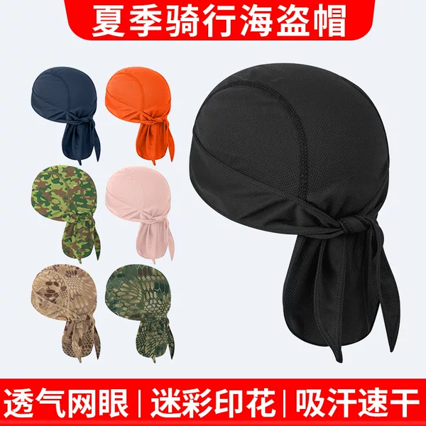 Pirate Hat with Mesh, Sweat-Absorbent, Adjustable Straps, Quick-Drying Cycling Cap