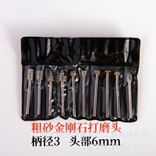 46Ŀ��ɰ����ʯ��ĥ�^ĥ����bԭ��ʯ����_��ȥƤ20PC������b