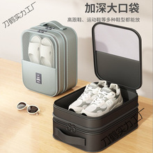 ����Ь���ռ{����ˮЬ���ռ{�����δ������๦�ܶ��p���m��yЬ��