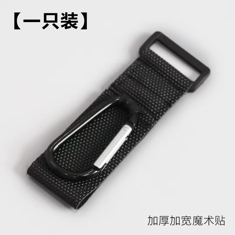 Coche eléctrico de dibujos animados gancho cerradura frontal universal sin perforaciones lindo dibujos animados multifunción bicicleta bolso pesado