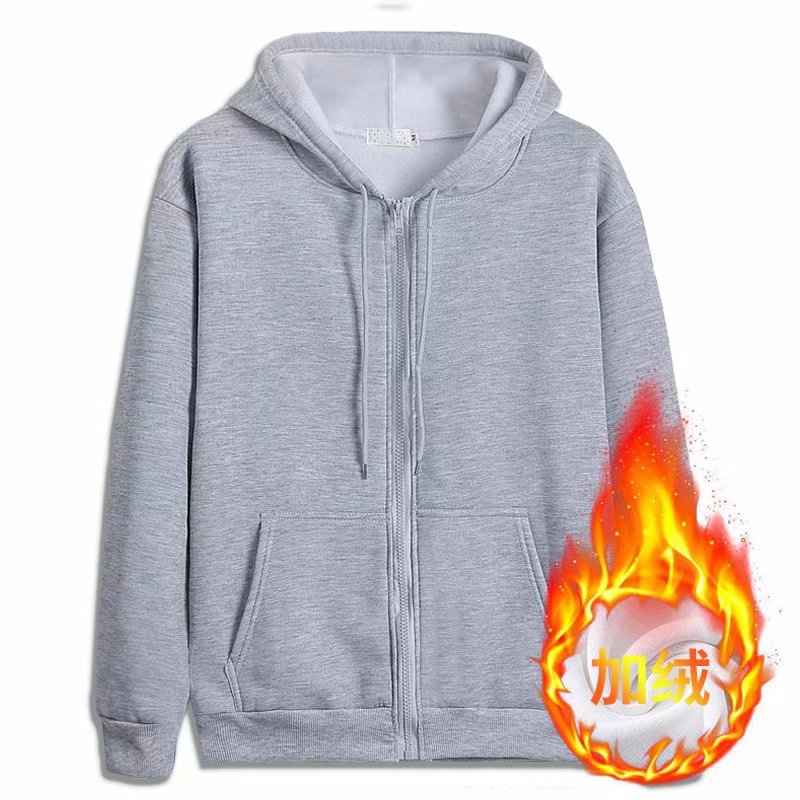 Fleece-lined zip-up sweatshirt (exclusively available in supermarkets)