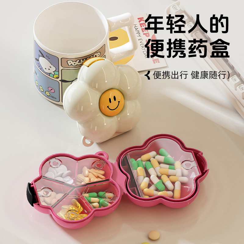 Nagasawa Flower Mini Estuche de medicina portátil para separar la caja de almacenamiento de joyas de viaje Pendientes Collar Joyería de almacenamiento artefacto