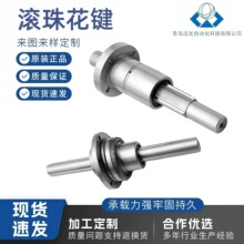 滚珠花键15 20 25 30 40 50高精度高扭矩方轴套滚珠花键副