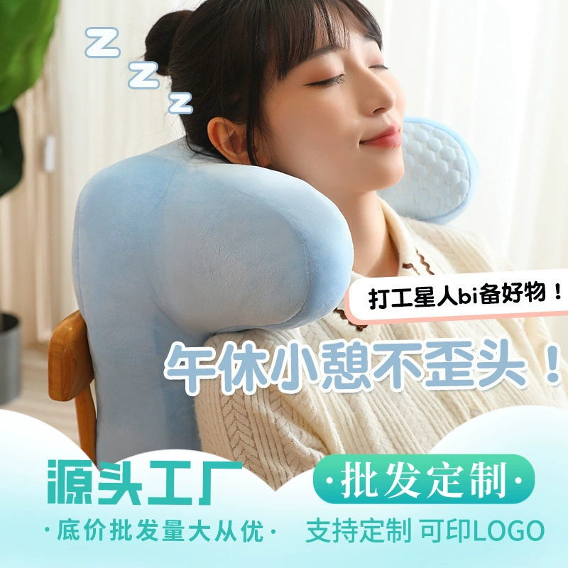 Pillow at lunchtime for sleep for elementary school students