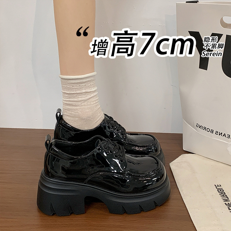 Leather version 7cm height-increasing thick-soled loafers for women, 2026 autumn new JK style small leather shoes, high-heeled work shoes for women Leather version 7cm height-increasing thick-soled loafers for women, 2026 autumn new JK style small leather shoes, high-heeled work shoes for women