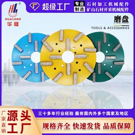 石材切割机;建材加工机械;电动抛光机