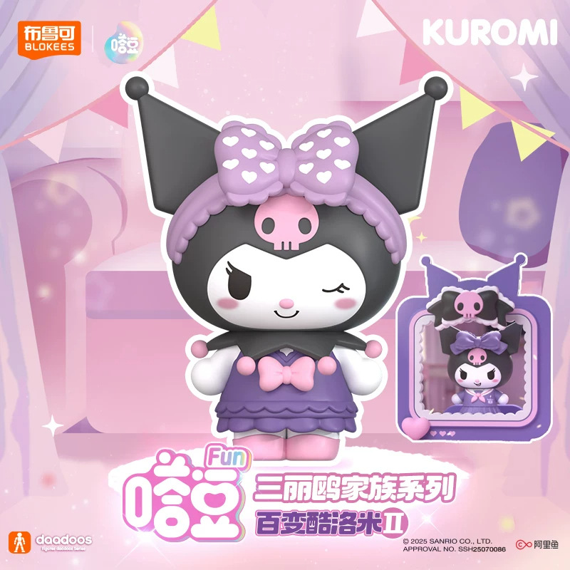 Brooke Official Sanrio Doraemon Series Kuromi Second Edition Building Blocks Trendy Toys Blind Box