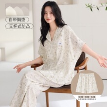 ���ؼ�79.9Ԫ���ļ��¿��ƶ��޴��ص������䷭��������˯��Ů�Ҿ�