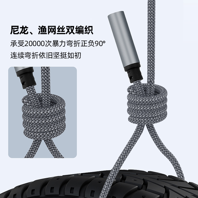 USB a 3,5 tarjeta de sonido externa computadora de escritorio portátil con teléfono móvil auricular micrófono Cable de adaptador de llamada de voz