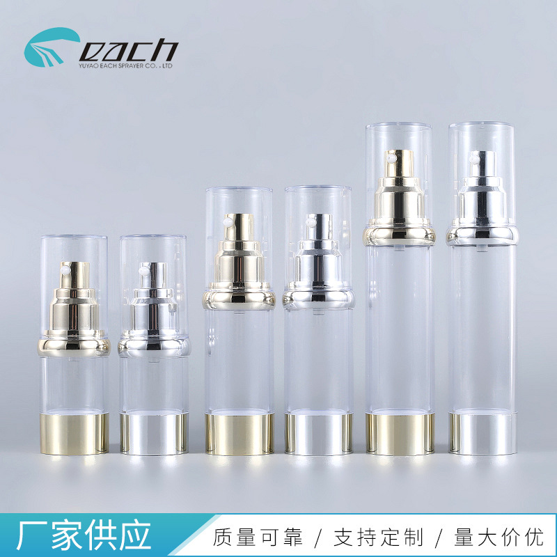 15ml30ml50ml������ҺƿAS���찴ѹ��Һƿ��װ������ƿ