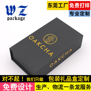 ������ɫ�C�����YƷ�� Ӳ���巭�w�Y�� �ڿ��C��logo���κ�