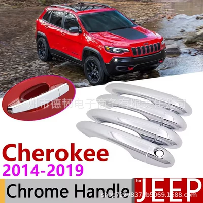 Cover Free Light Door – Portal Wrist