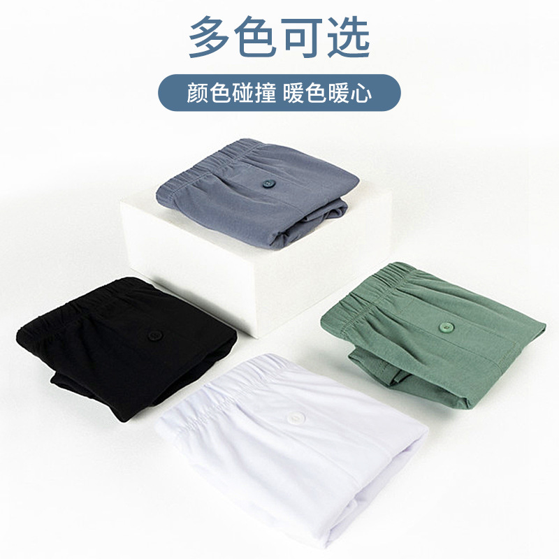 Hombres ropa interior Boxer shorts cabeza algodón Arro pantalones niños Boxer shorts suelta juventud algodón ropa interior hombres
