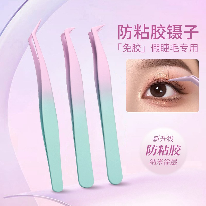 Acero inoxidable gradiente color antiadherente falso pestañas pinzas DIY pinzas no pegajosas pinzas de pluma de oro