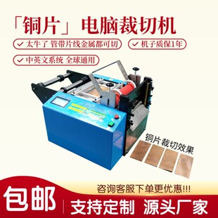 �������ܲ��ЙC�~Ƭ늳��B��Ƭ���ЙCȫ�ԄӺ����FƤ���P��Д��C