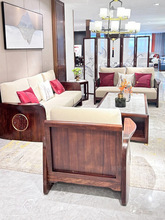 新中式乌金木沙发实木现代禅意客厅沙发黑檀布艺红木AC