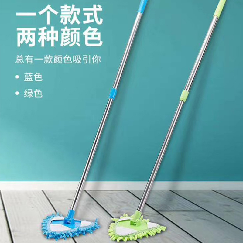 Small Mop Glass Cleaner for Kitchen and Living Room Floor Wiping, Chenille Non-Slip, Removable and Washable, Household Telescopic Rod