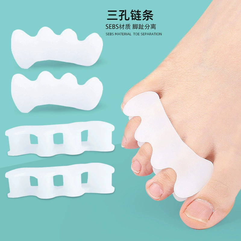 Цепь с тремя отверстиями