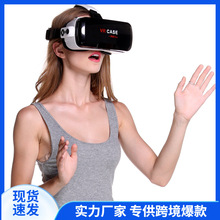 VR CASE 6 ҕVR VR ̓MFR һwCVR RƬVR