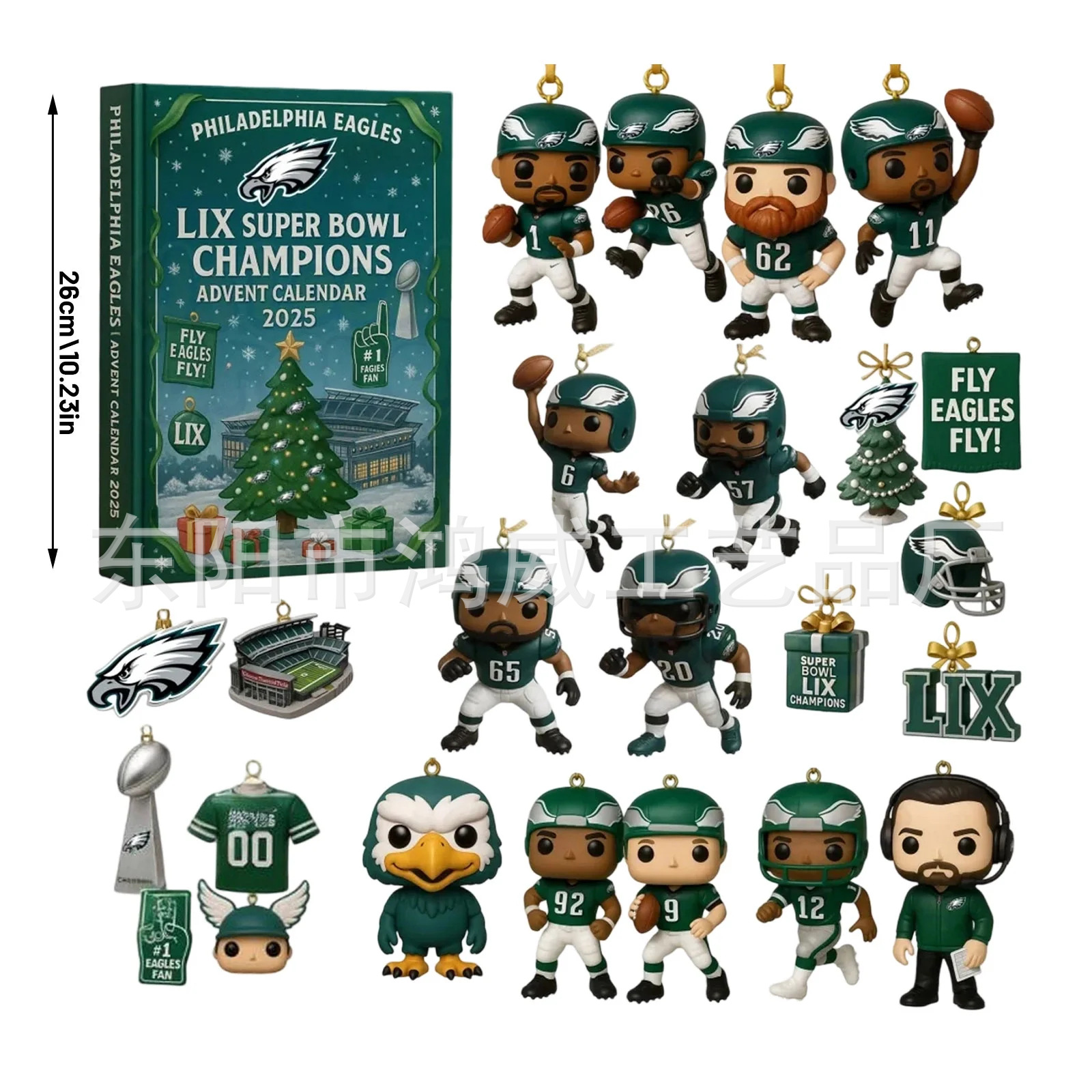 Caja Ciega de Calendario de Adviento de Navidad de Plástico para Árbol de Navidad