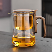 新款泡茶壶茶水分离磁吸飘逸杯玻璃耐热过滤冲茶器懒人功夫茶具