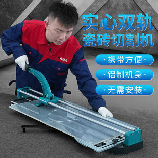 �p܉�ɴu�и�C�ք��Ƶ��������дɴu���߼t�⾀��λ�и�
