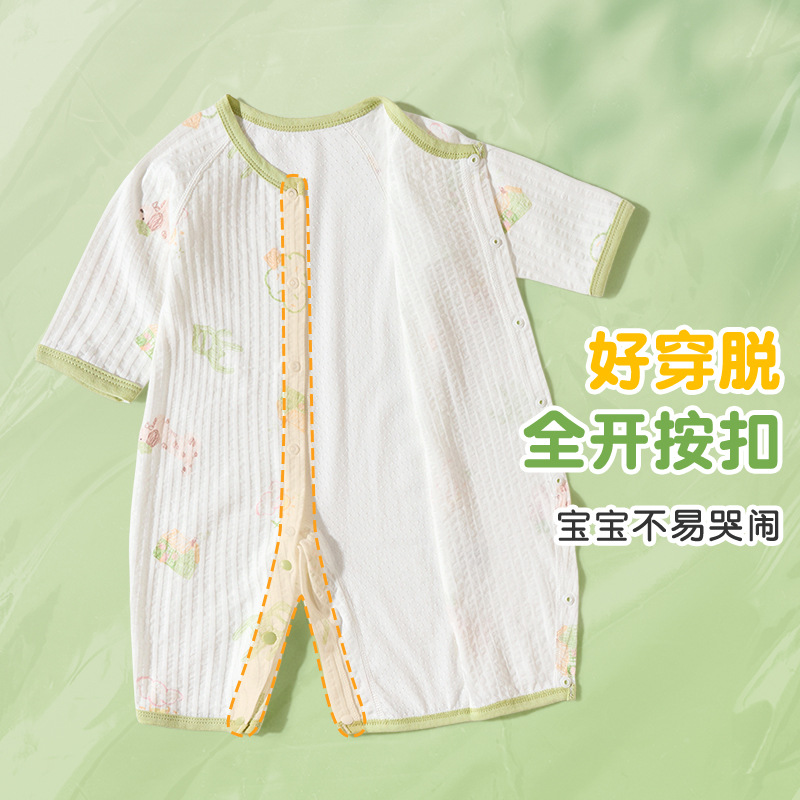Unisomas de verano de aire acondicionado para hombres y mujeres de mangas largas para bebés con ropa de verano para niños pequeños delgada y transpirable ropa recién nacida image 3