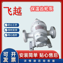 �r��ݔ���X݆�� 늄���ʽ LCB-3B���P�304���|�黯�r��� �黯Һ