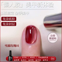 ���һ���˼����z�Ƽt������؈��ָ�����z�ﶬ�ɰ�؈������z���