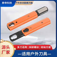 ����๦��ĥ�������@�� ���⵶ �ݽz��ж ĥ�~�h �����P��ж�ݽz