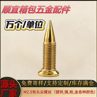 ������ʮ�ּ�˾o���ݽz���^�C��M3����~僘�