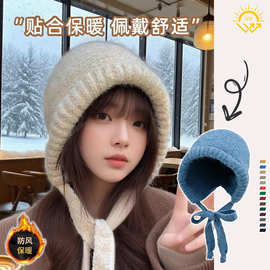 冬季帽子女韩版纯色巴拉克拉法防寒加厚保暖大头娃护耳针织毛线帽