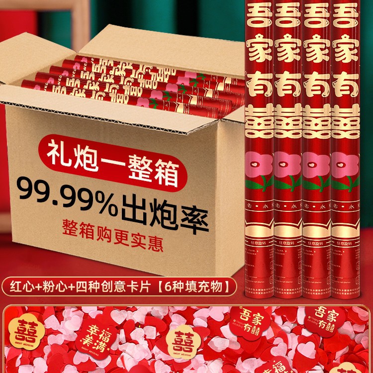 우리 가족은 행복한 꽃 모델을 가지고 있습니다 - 60 모델 10 개 [상자 전체를 구입하는 것이 더 저렴합니다]