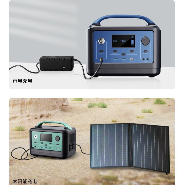 600W移动电源便携式电站直播摆摊应急必备神器
