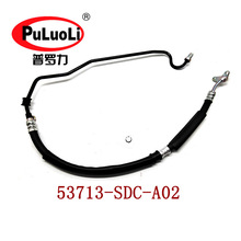53713-SDC-A02�m��2003-2007���ߴ����w����C�����ø߉��͹����