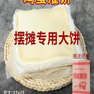 �u�����������������Ƥ������ʳʳƷ��ץ���Ͱ��Ʒһ�����]