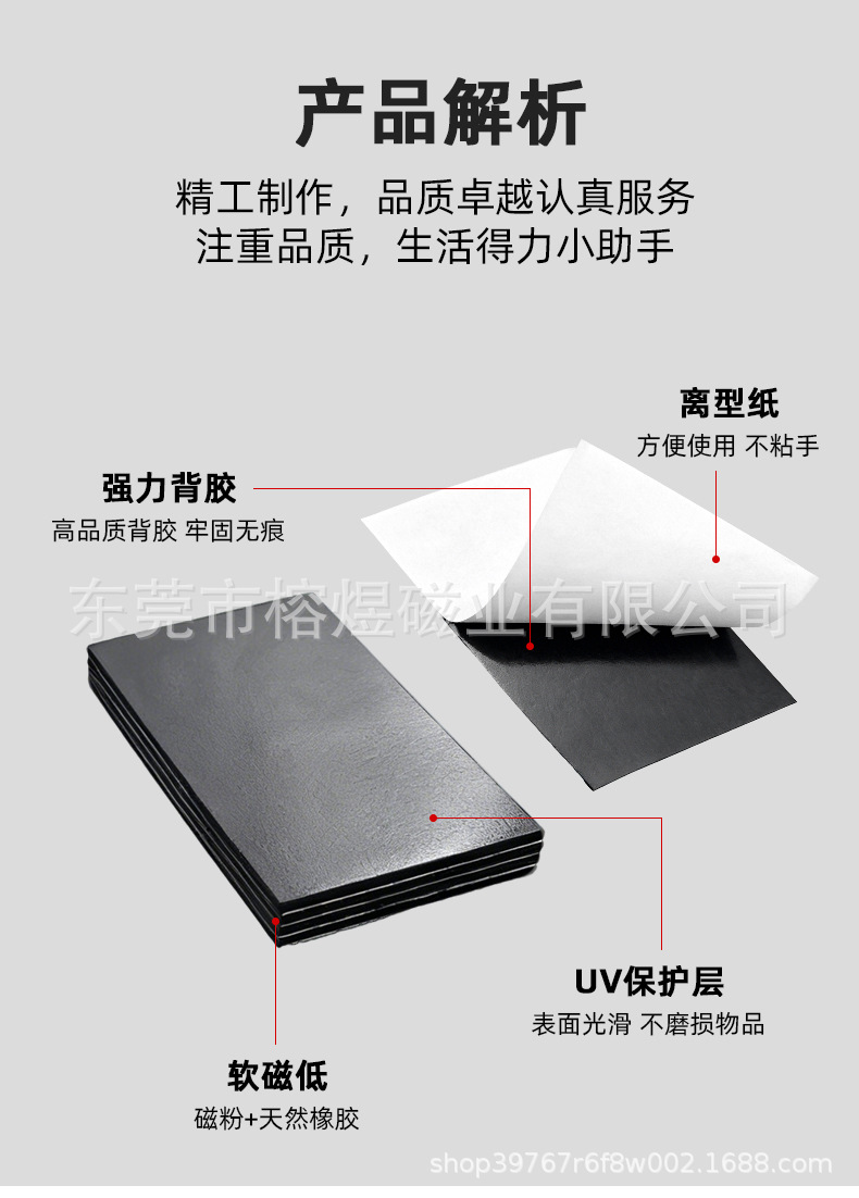 白纸长方形_07.jpg