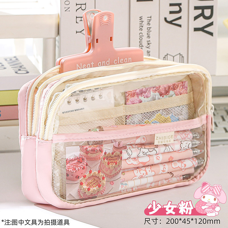 Sanrio caja de lápices de gran capacidad caja de papelería para niñas coolomi estudiante de escuela primaria bolsa de papelería para niños 2024 Nuevo