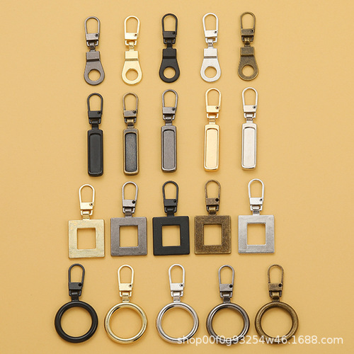 Metal zipper head pull tab detachable repair down jacket bag shoes small hole dedicated zipper head pull pendant accessories 