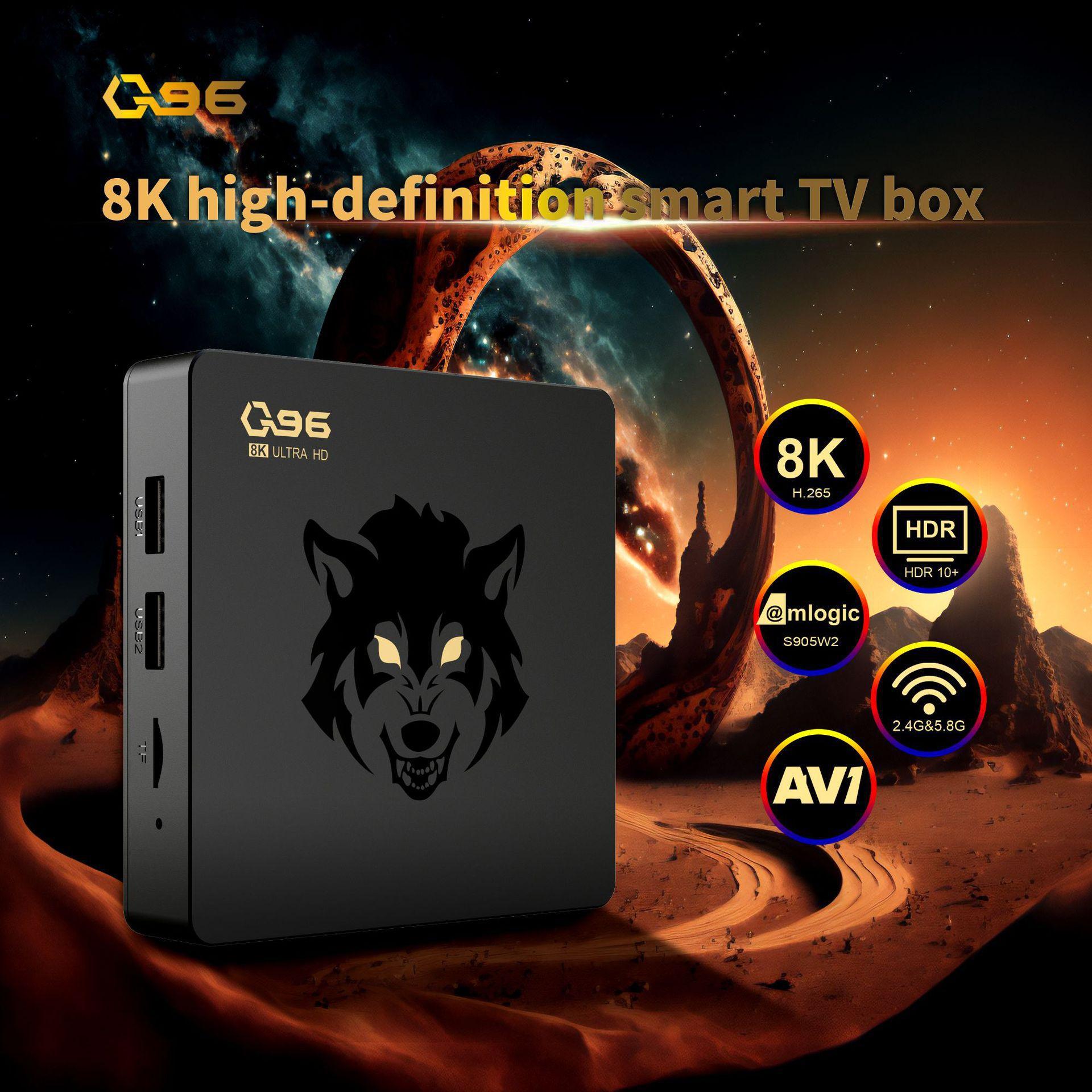 Q96 8K Network TV Set Top box 5G Android Player TV box Network Player Foreign Trade TV box
