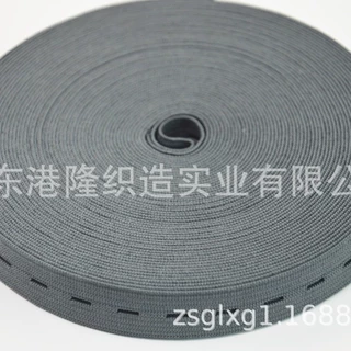 12MM  16MM  20MM 2CM 25MM 2.5CM灰色钮门橡筋，松紧带5F