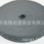 12mm16mm灰色钮门橡筋