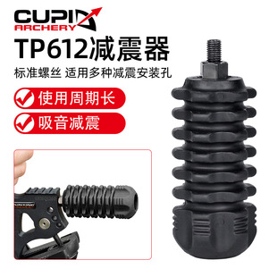 TP612��ɫ�p�������z���������Ʒƽ��U�p�����S��ֱ���羳