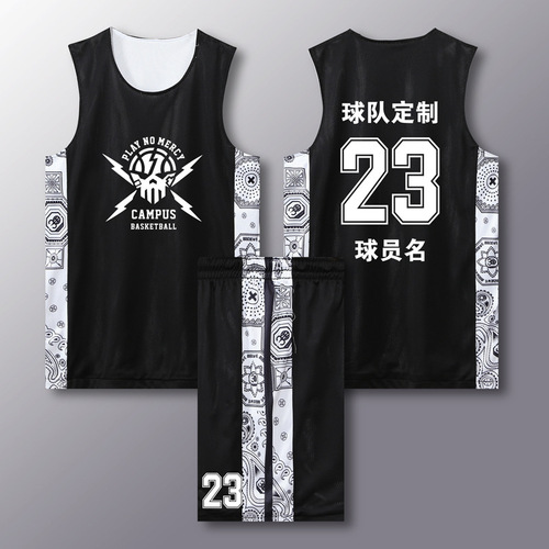 Dual-Sided Basketball Uniform Set for Men and Women, Students, Competition, Sports Training, Children's Team Uniform, Adult Basketball Shirt with Printing and Numbering