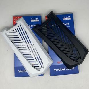 �m���PS5SLIM���ְ�֧�ܺ���֧��ɢ��֧�ܺ�ɫ��ɫ �F؛�aƷ
